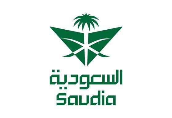 الخطوط السعودية
