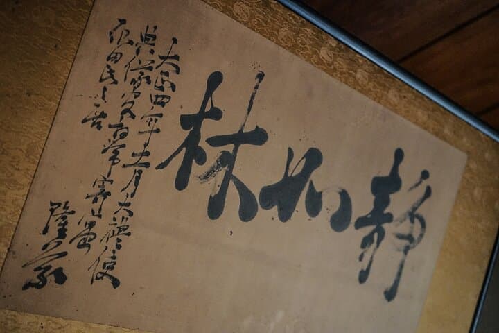 Gallery image 2