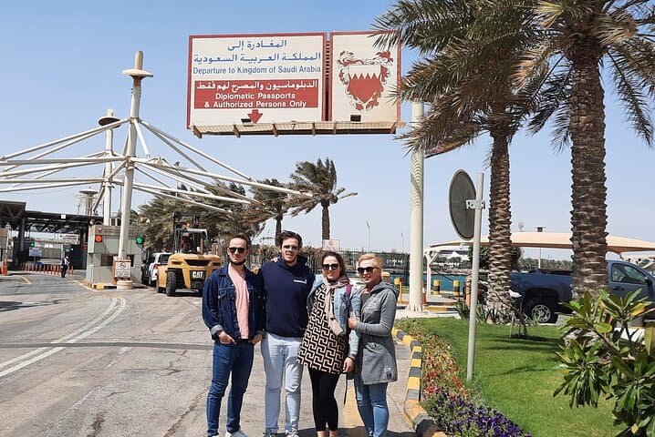 من البحرين إلى السعودية