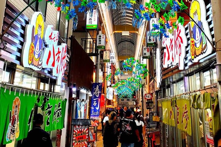 Gallery image 2