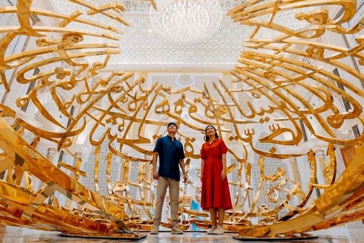 جولة مميزة ليوم كامل في مدينة أبو ظبي مع دخول قصر الوطن