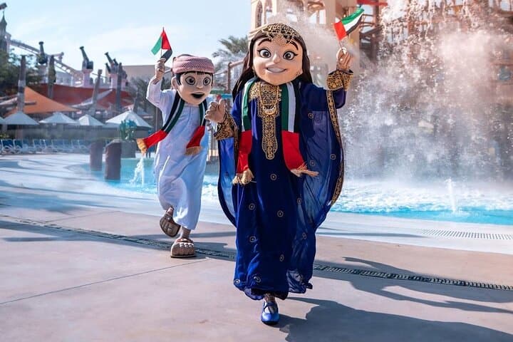 تذاكر كومبو لجزيرة ياس لدخول منتزهين أو 3 منتزهات
